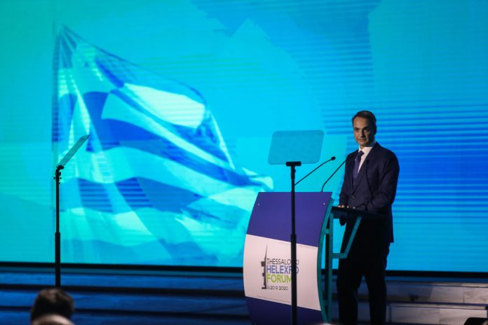 Μητσοτάκης ΔΕΘ 20